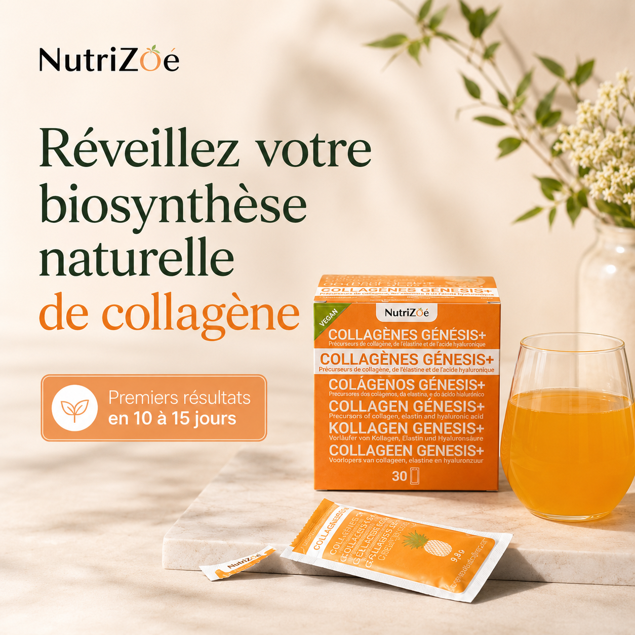 RÉVEILLEZ VOTRE BIOSYNTHÈSE NATURELLE DE COLLAGÈNE !